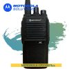Máy bộ đàm Motorola CP-3100Plus công suất 15W, liên lạc xa 3-7km