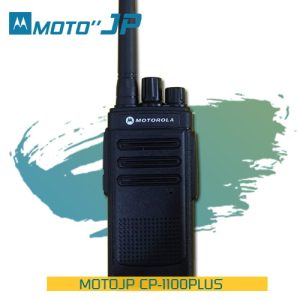 Máy bộ đàm Motorola GP-F1100 Plus - New 2022