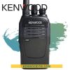 Máy bộ đàm Kenwood TK-3206 chính hãng