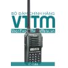 Máy Bộ đàm ICOM IC-G86 VHF