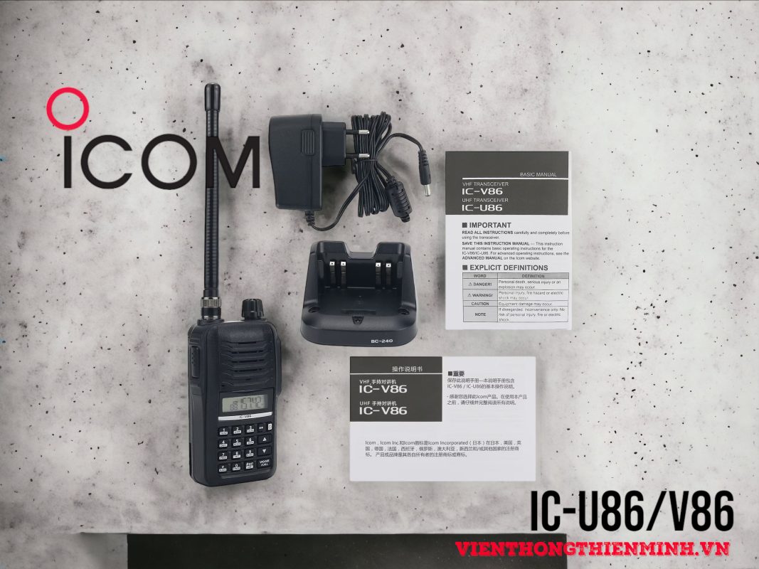MÁY BỘ ĐÀM ICOM IC V86 xuất xứ NHẬT BẢN