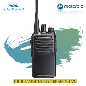 Bộ đàm Motorola VX-451IS chống cháy nổ / Vertex Standard VX-451IS