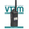 máy bộ đàm digital motorola xir-p8660i