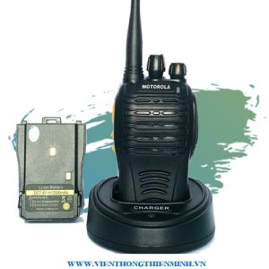 Máy bộ đàm Motorola GP-368Plus chính hãng