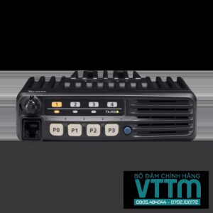 Máy bộ đàm cố định ICOM IC-F5011/IC-F6011 chính hãng