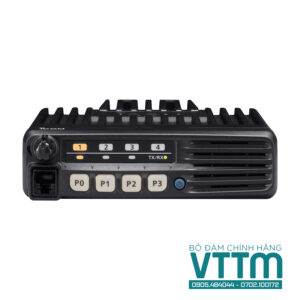 Máy Bộ Đàm Cố Định ICOM IC-F5013H, IC-F6013H Chính Hãng