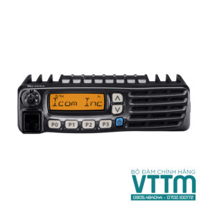 Máy Bộ Đàm Cố Định Icom IC-F5021/F6021 Chính Hãng Giá Tốt