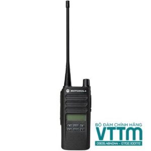 Máy bộ đàm Motorola XIR C2620 UHF/VHF chính hãng