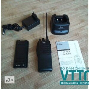 Bộ đàm Icom IC-F21 chính hãng: Bền bỉ, liên lạc hiệu quả.