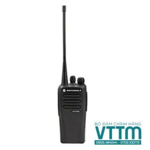 Máy Bộ Đàm Kỹ Thuật Số Motorola MOTOTRBO XiR P3688 Chính Hãng