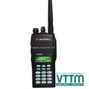 Bộ đàm Motorola ATS 2500: Đỉnh cao công nghệ liên lạc