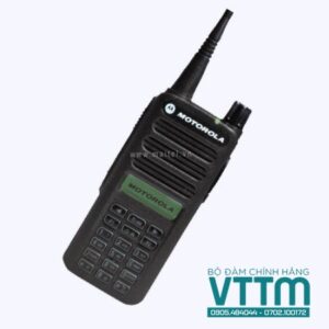 Bộ Đàm Motorola XiR C2000 Cầm Tay Chính Hãng - Giá Tốt Nhất